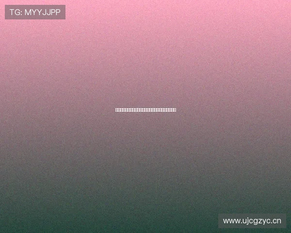 动途体育官网：打造专业运动装备，引领健康生活新潮流