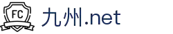 九州ju111官方网站 - 九州ju11net登陆